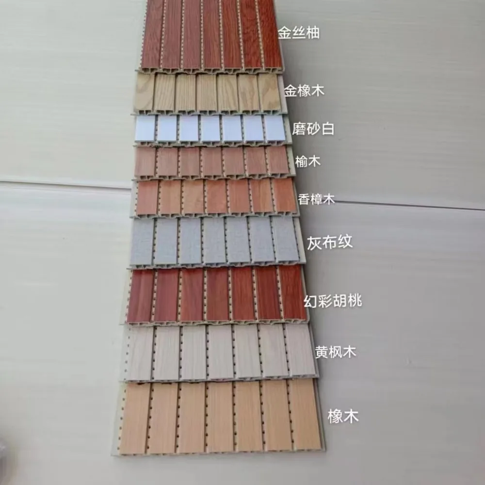 Bamboo Wood Fiber Sound Absorbing Acoustic Panel (Color Sample Swatch) photo 1