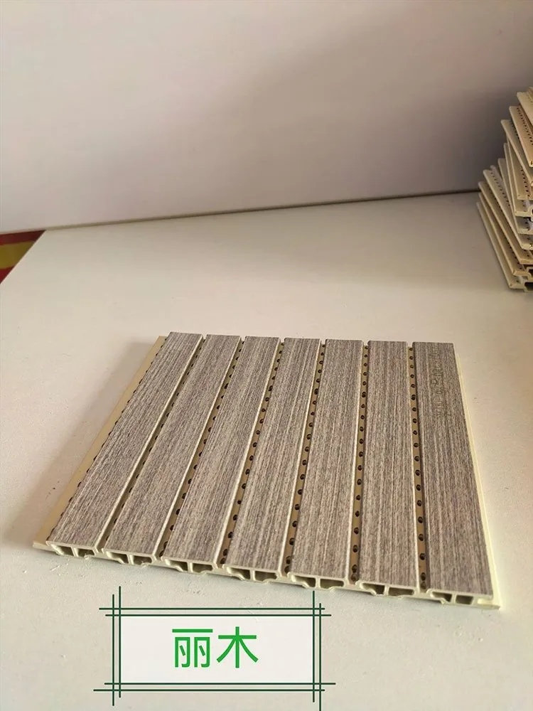 Limu Grey Vintage Wood Grain Perforated WPC Acoustic Sound Absorption Panel 210mm×12mm | Shandong Ding’en Wood Products Co.,Ltd, Custom Cut Length:2.44/2.8/2.9m Available photo 1