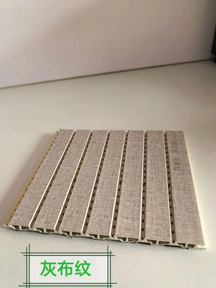Matte Grey Linen Fabric Texture Perforated WPC Acoustic Sound Absorption Panel 210mm×12mm | Shandong Ding’en Wood Products Co.,Ltd, Custom Cut Length:2.44/2.8/2.9m Available photo 1