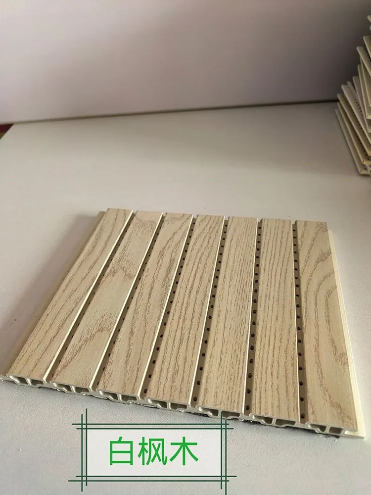 Natural White Maple Wood Grain Perforated WPC Acoustic Sound Absorption Panel 210mm×12mm | Shandong Ding’en Wood Products Co.,Ltd, Custom Cut Length:2.44/2.8/2.9m Available photo 1