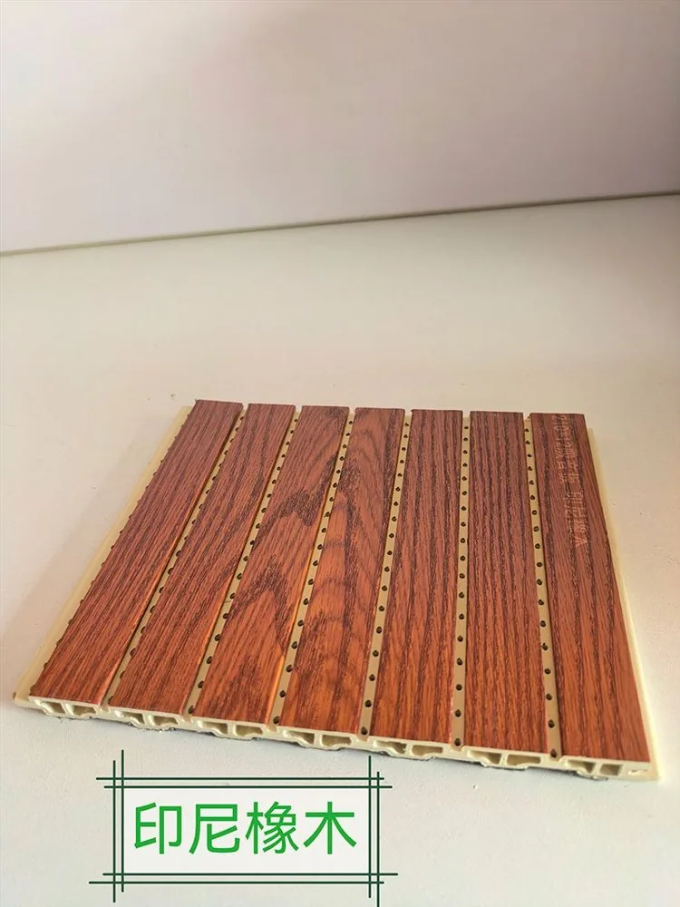 Rich Reddish Indonesia Natural Oak Wood Grain Perforated WPC Acoustic Sound Absorption Panel 210mm×12mm | Shandong Ding’en Wood Products Co.,Ltd, Custom Cut Length:2.44/2.8/2.9m Available photo 1