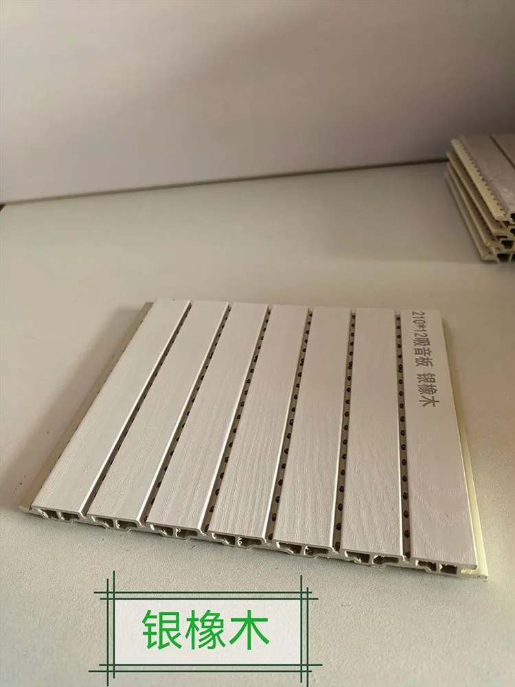 Silver Light Oak Wood Grain Perforated WPC Acoustic Sound Absorption Panel 210mm×12mm | Shandong Ding’en Wood Products Co.,Ltd, Custom Cut Length:2.44/2.8/2.9m Available photo 1