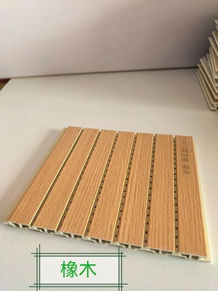 Warm Natural Oak Grain Perforated WPC Acoustic Sound Absorption Panel 210mm×12mm | Shandong Ding’en Wood Products Co.,Ltd, Custom Cut Length:2.44/2.8/2.9m Available photo 1