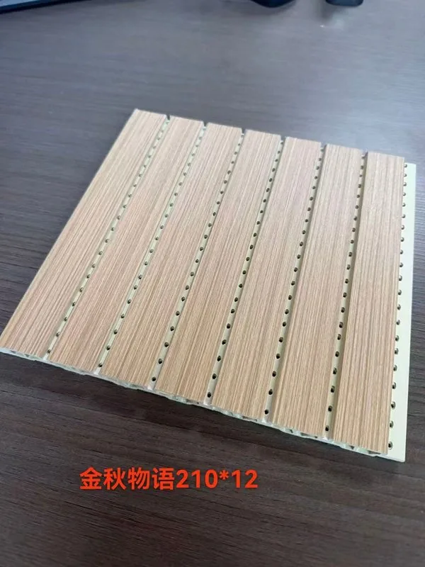 Autumn Story Ánh sáng ấm, Vân gỗ thẳng, Tấm WPC Perforated Hút âm 210mm×12mm