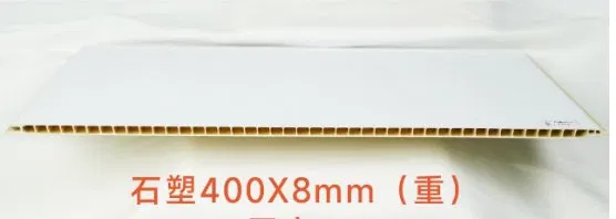 Heavy-Duty Round Hole SPC Stone Plastic Wall Panel 400×8mm photo 1