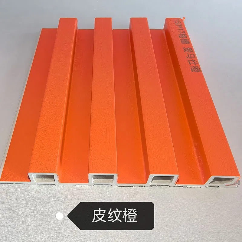 150×17mm Premium Leather Grain Hermes Orange WPC Fluted Wall Grille, Solid Grooved Slat Panel for Luxury Retail & Fashion Commercial Interior Decoration photo 1