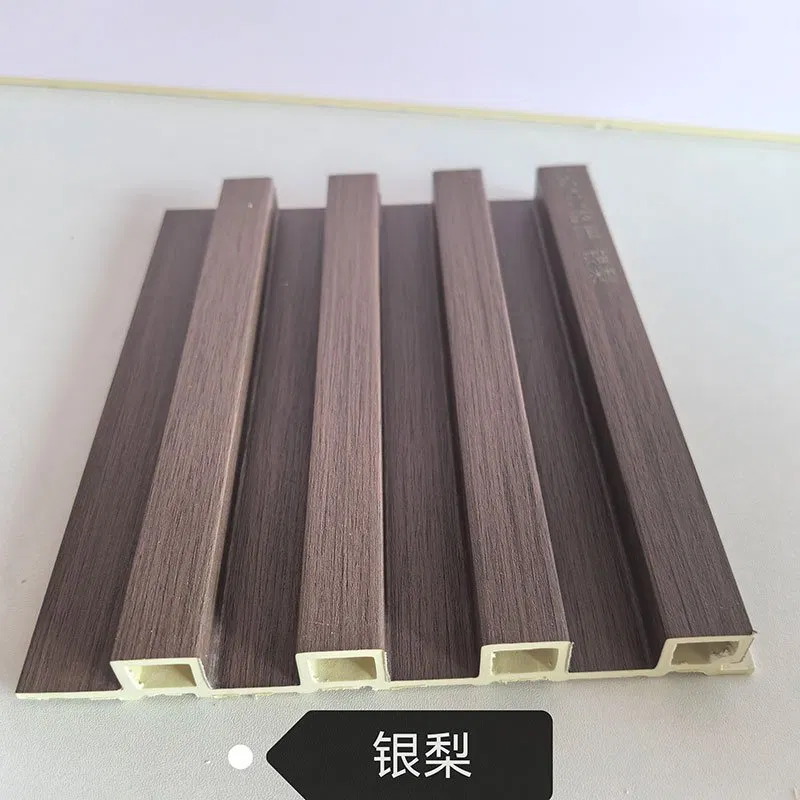 150×17mm Silver Pear Dark Wood Grain WPC Fluted Wall Grille, Matte Grooved Slat Panel for Modern & Light Luxury Home Interior Decoration photo 1