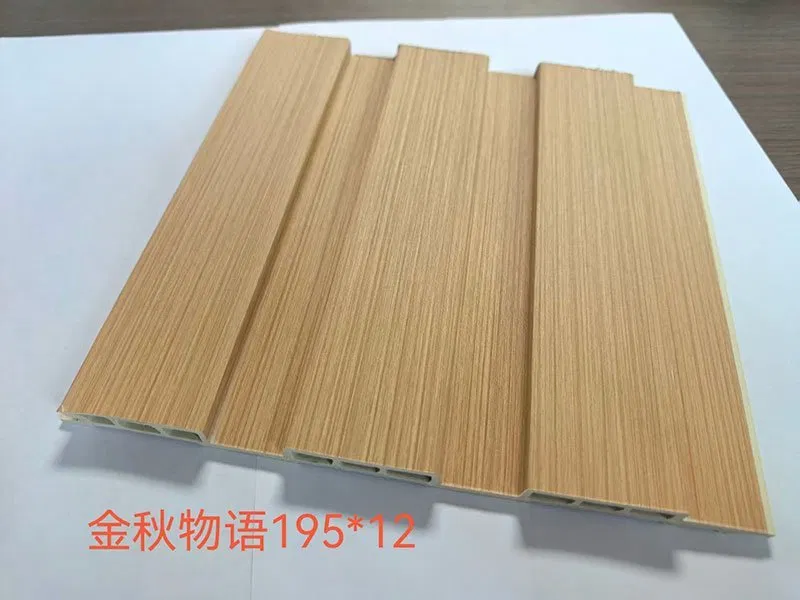 Golden Autumn Light Oak Grain Hollow Indoor WPC Grooved Wall Grille | Shandong Ding’en Wood Products Co.,Ltd, Size:195×12mm, Custom Cut Length:2.44m/2.8m/2.9m Available photo 1